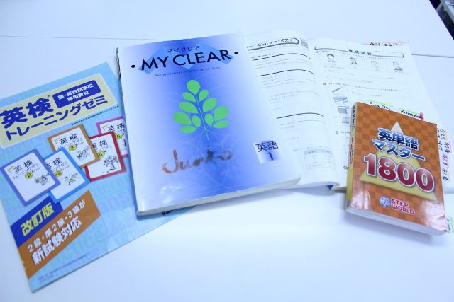 英検は小学生のうちに