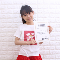 毎月の昇級試験で頑張りが目に見え、やる気の育成につながる